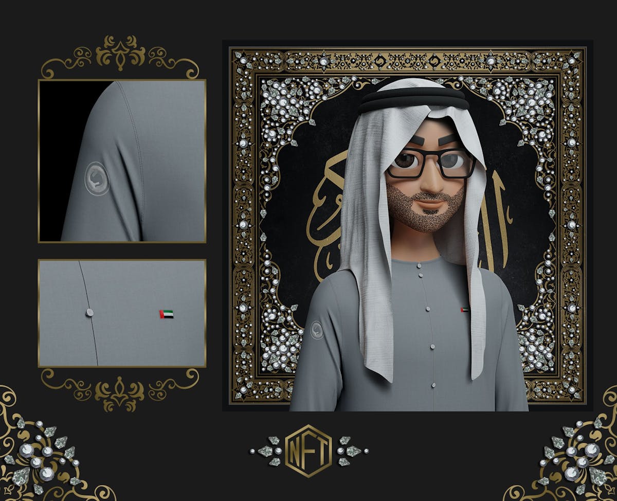 Mohamed bin Zayed NFT