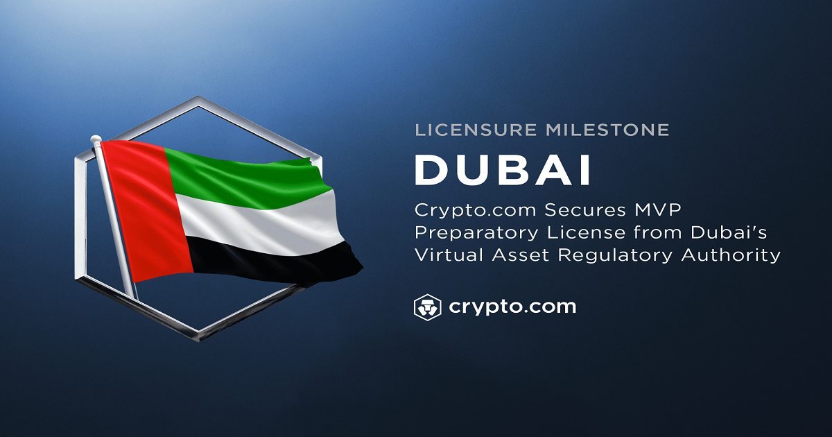 منصة Crypto. com للعملات المشفرة تحصل على ترخيص من الهيئة التنظيمية في دبي Featured Image